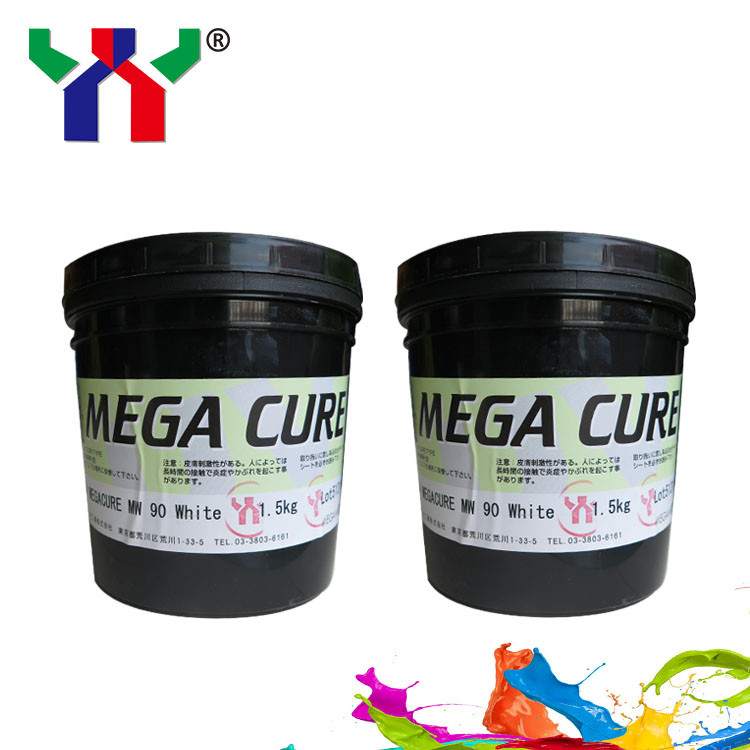 L'encre de couleur blanche offset 1 kg boîte d'encre d'impression à durcissement UV Msds NW90 séchage rapide