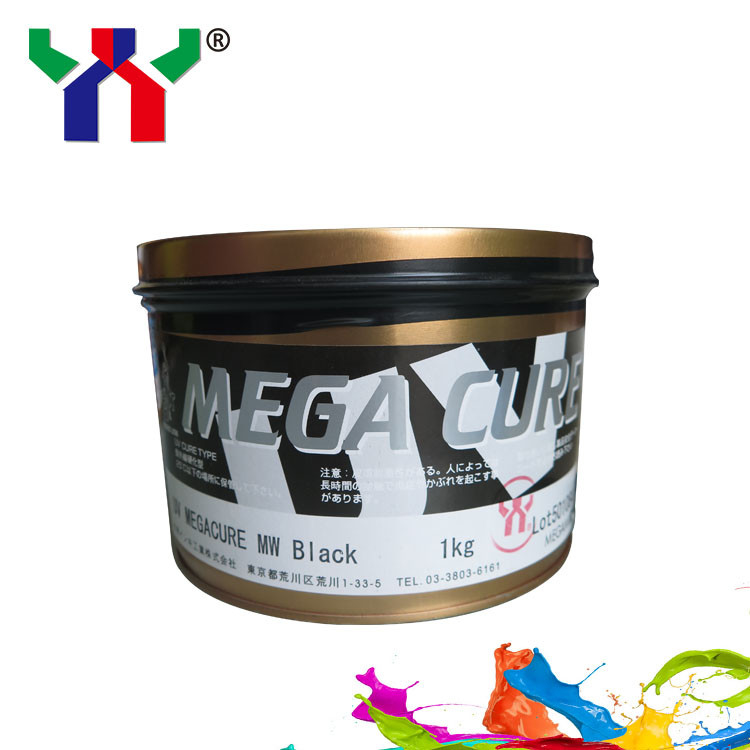 L'encre de couleur blanche offset 1 kg boîte d'encre d'impression à durcissement UV Msds NW90 séchage rapide