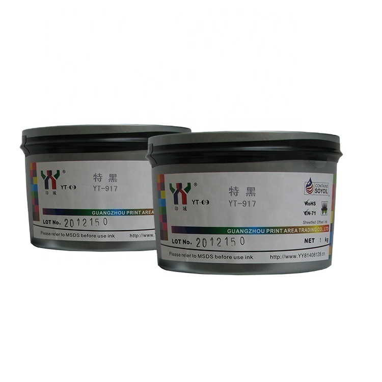 Encre d'impression offset UV noir carbone brillant spécial pour l'impression d'emballages et de magazines