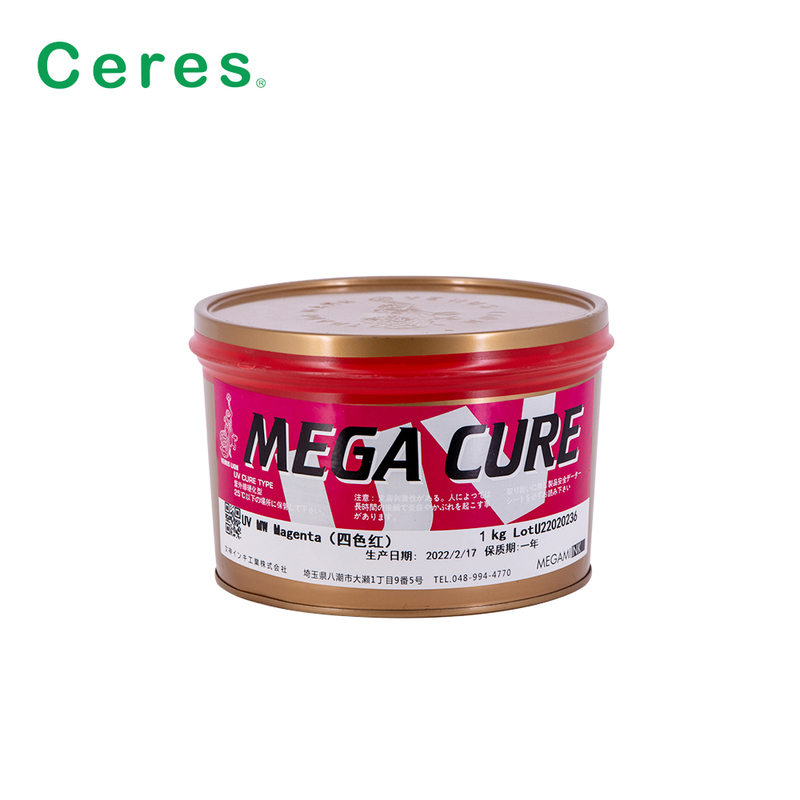 Encre offset UV jaune foncé MW13 séchage rapide 1KG/BOÎTE pour papier et plastique