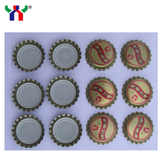 Pantone 485C encre UV rouge décalée pour les boîtes et les couvertures de bière avec EN71-3, RoHS, conformité ASTM dans les emballages 1 kg/CAN