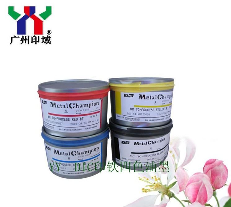 Pantone 287c L'encre offset UV bleue avec UV sec pour les canettes de 1 kg/CAN conforme à la norme EN71-3