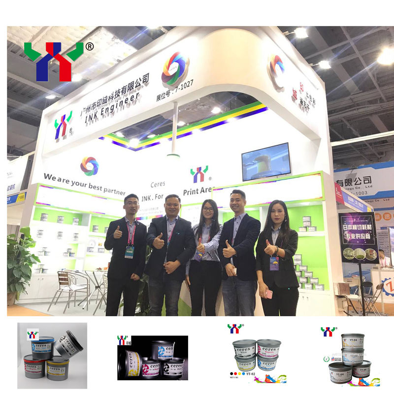 Pantone 287c L'encre offset UV bleue avec UV sec pour les canettes de 1 kg/CAN conforme à la norme EN71-3