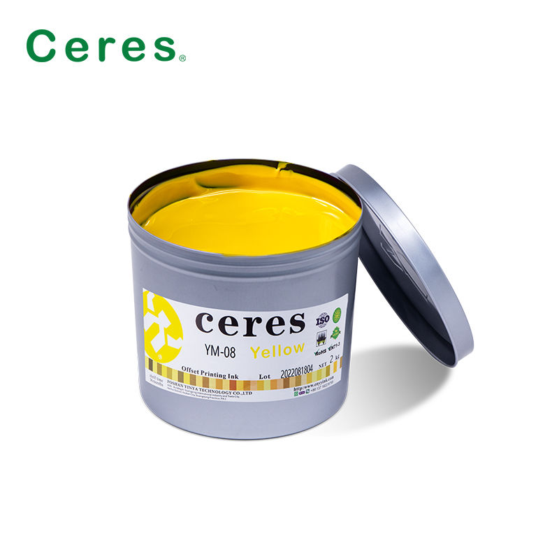 Encrés offset UV conformes à la norme EN71-3 à haute adhérence et résistance à la chaleur pour l'impression sur métal