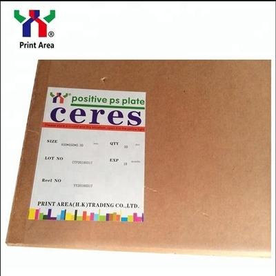 Plaques d'impression offset en aluminium Ceres PS CTCP revêtement photosensible positif
